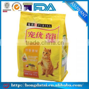 safe and Food grade plastic cat food packaging bag