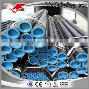 carbon steel pipe for boiler (ASTM A106 Gr.b)