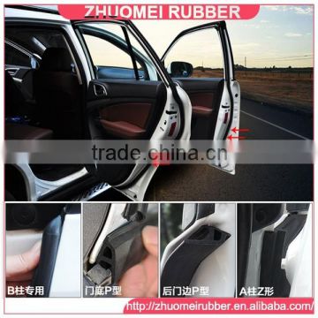 car door edge protective noise weather stripping