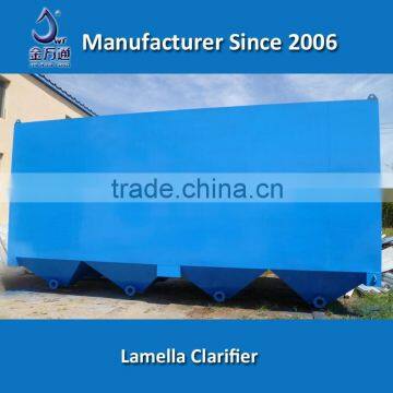 Waste Water Treatment Slant Plate Clarifier photo-4
