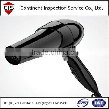 hair dryer,hair blow dryer professional/production inspection/QC/QA,factory inspection audit,preshipment inspection,final random