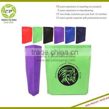 Custom Cheap Die Cut Handle Tradeshow Nonwoven Tote