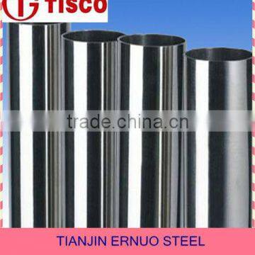 large diameter stainless steel pipe