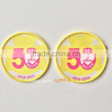 The Manufacturers Selling High Quality Woven Labels