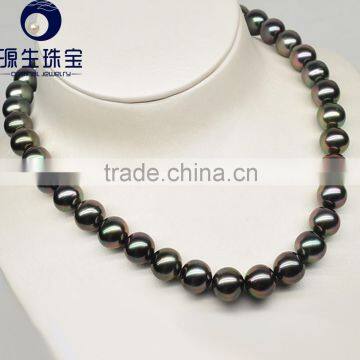 16 inch tahitian saltwater pearls necklace beautiful charming for women