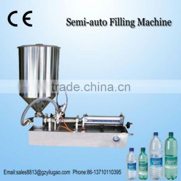 Semi-automatic liquid filling machine