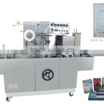 Cellophane Wrapping Machine