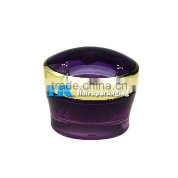 50g Purple cosmetic glass jar