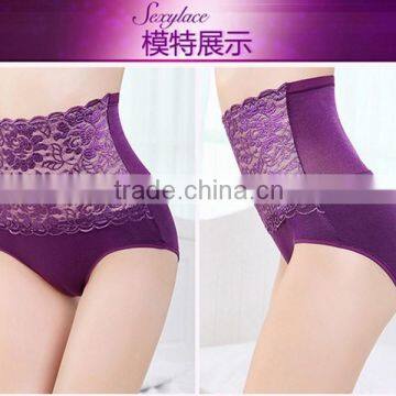 2015 Slim Body Shaper Suit for Women photo-4