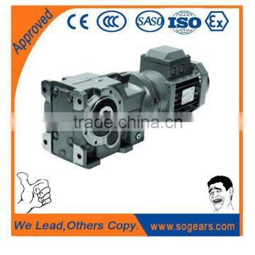 Remove Electric Motor Gearbox Worm Gear photo-2