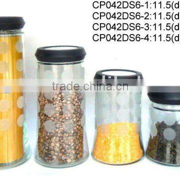 4pcs frosted glass jar with plastic lid (CP042DS6)