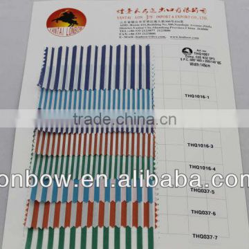 SHIRTING FABRIC