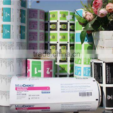 Medical Use Pe Laminated Aluminium Foil Paper For Medical Packing