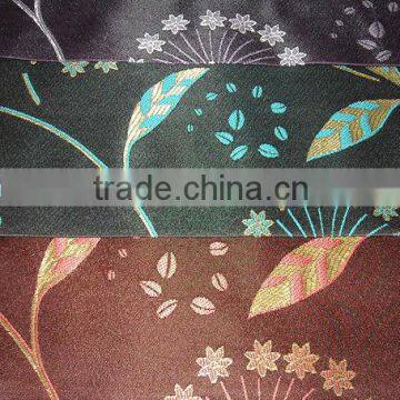Malaysia Curtain Fabric