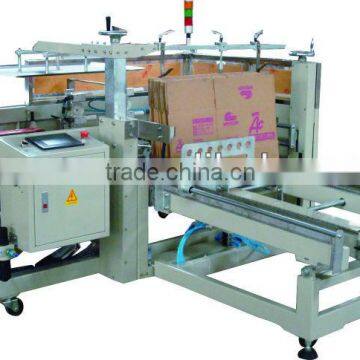 Automatic carton erector