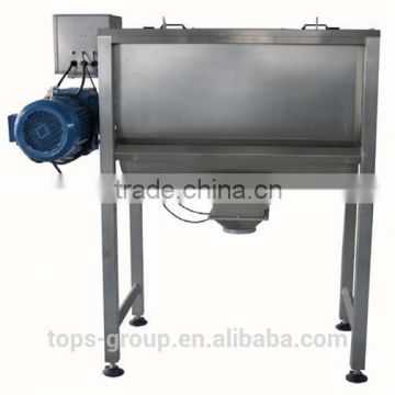 Spice powder horizontal ribbon mixer