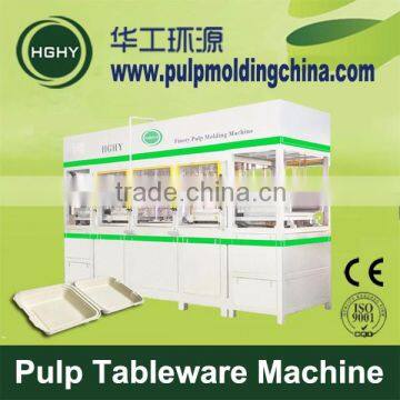 HGHY Medium Capacity Paper Takeaway Box Machine