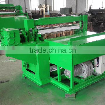 Best Price Light Full Automatic Welded Wire Mesh Machine