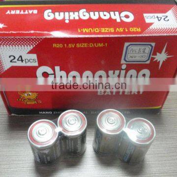 Battery -R20S UM-1