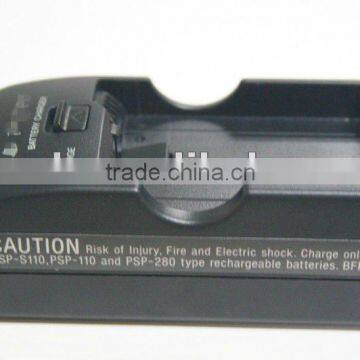 Battery Charger for PSP