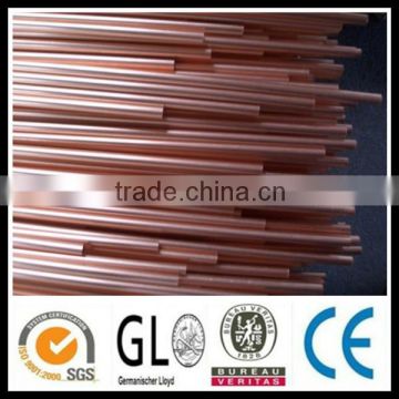 16mm/20mm/25mm/32mm copper pipe