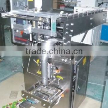 Vertical packaging machine