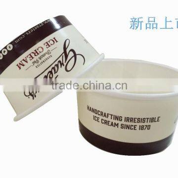 ice cream paper bowl double PE high quality cheap paper bowl