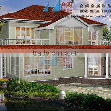Hege prefabricated villa house