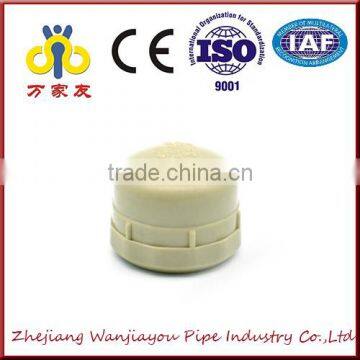 high quality PPR pipe fitting end cap manufacturer