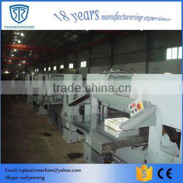 Machanism guillotine paper cutter machine