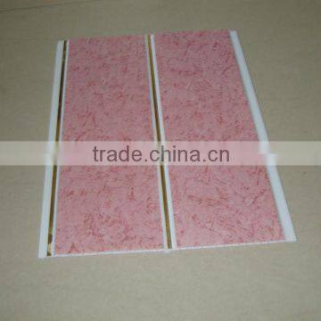 20cm width middle groove desigh pvc ceiling