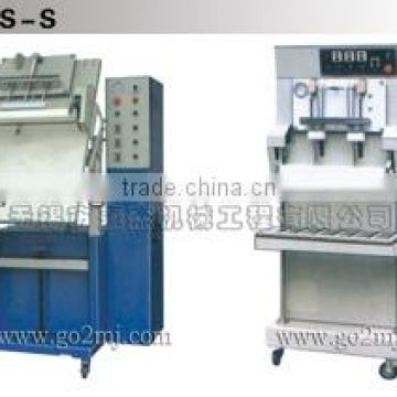 bag penumatic sealing machine