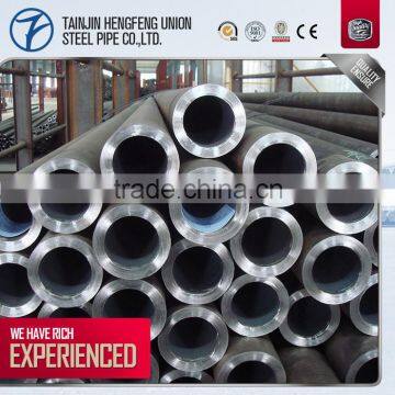 Free samples carbon steel 1 inch seamless steel pipe Q345D material