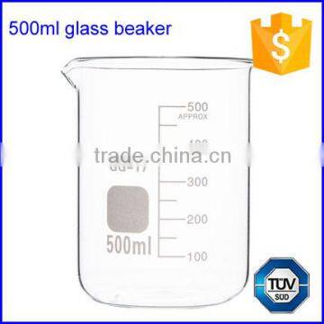 Measuring heat resisting 500ml giass beaker with low price