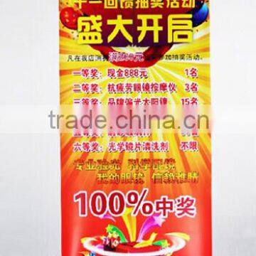 China online store for X roll up banner stand,X banner,X frame banners,X banner for advertisement