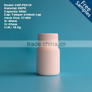 3oz round Plastic HDPE Medicine capsule bottle with Tamper evident cap