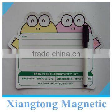 Fashion Double Happy Frogs Fridge Magnetic Writing & Drawing Board
