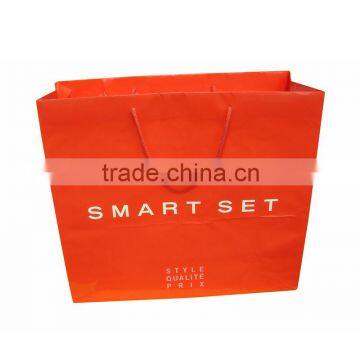 Decorative Clothes packaging Paper Bag whith handle (BLY4-1677PP)