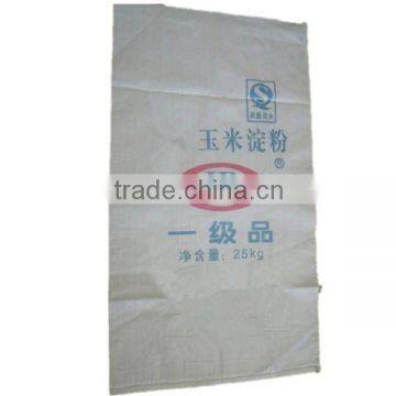 white printed flour sack 50kg