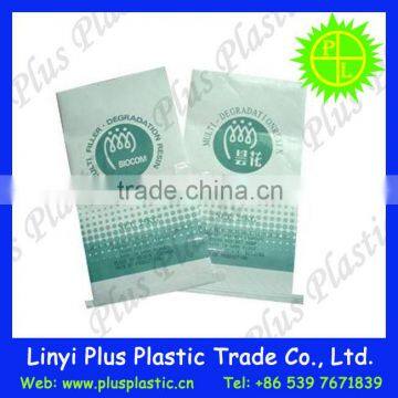 moisture proof woven bopp bag,plastic bag manufacturers in Linyi China