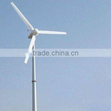 low speed wind generator 3kW