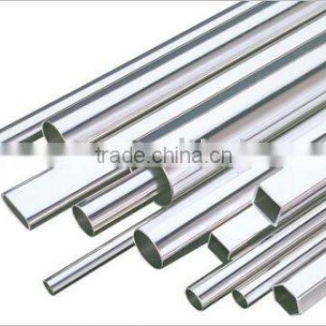 furniture steel tube