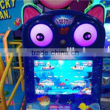 Lovely cat fishing coin operated arcade game machine/popular fishing game machine/ redemption fishing game machine for sale