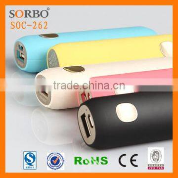 Fashion and Colorful External Portable Power Bank