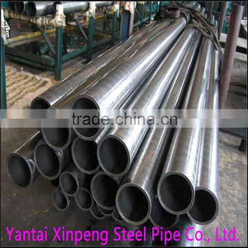 AISI1045 China Supplier Cold Drawn E355 Hot Rolled Steel Piping