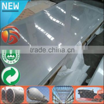 China Supplier 202 stainless steel sheet plate price per kg cut to size