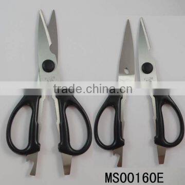 removable meat cutting scissors