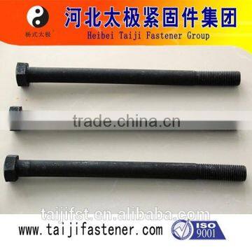 m6 Connecting Screws