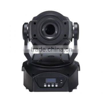 Professional dj Lighting 60W/75w Led Moving Head/pro Lighting 60W Moving Head Spot photo-3