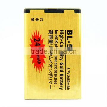 Gold battery for NOKIA BL-5J 5230 5800 X6-00 N900 C3-00